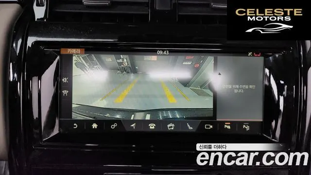 LAND ROVER Discovery 5 2.0 SD4 SE 2019 — photo 15 sur 20