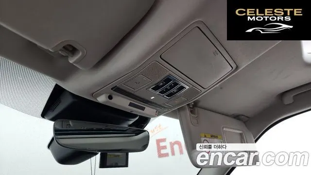 LAND ROVER Discovery 5 2.0 SD4 SE 2019 — photo 17 sur 20