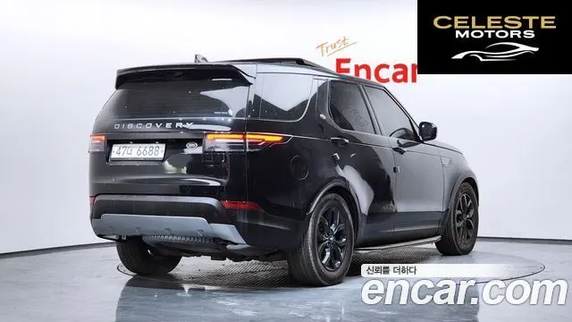 LAND ROVER Discovery 5 2.0 SD4 SE 2019 — photo 2 sur 20