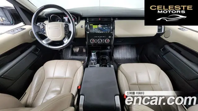 LAND ROVER Discovery 5 2.0 SD4 SE 2019 — photo 7 sur 20
