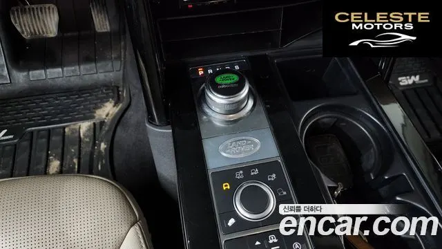 LAND ROVER Discovery 5 2.0 SD4 SE 2019 — photo 9 sur 20