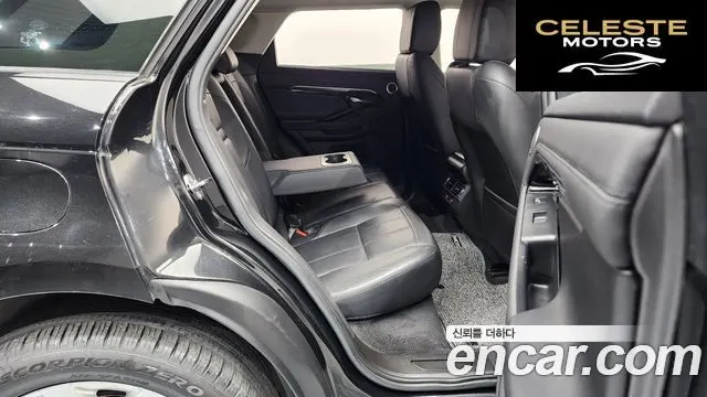 LAND ROVER Range Rover Evoque 2P250 SE 2020 — photo 12 sur 20