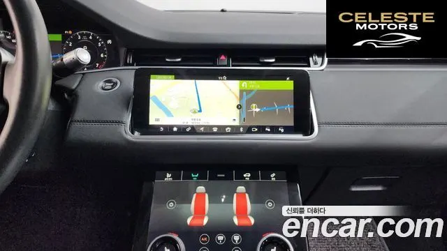 LAND ROVER Range Rover Evoque 2P250 SE 2020 — photo 15 sur 20