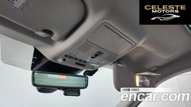 LAND ROVER Range Rover Evoque 2P250 SE 2020 — photo 17 sur 20