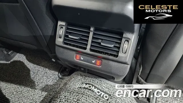 LAND ROVER Range Rover Evoque 2P250 SE 2020 — photo 18 sur 20