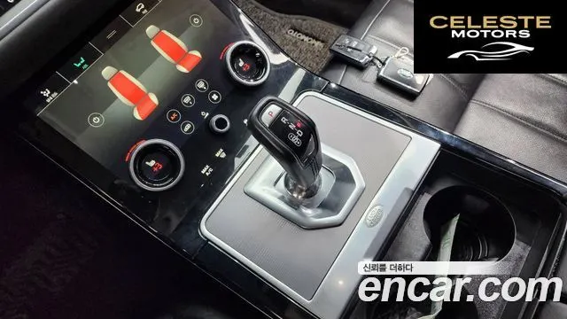 LAND ROVER Range Rover Evoque 2P250 SE 2020 — photo 9 sur 20