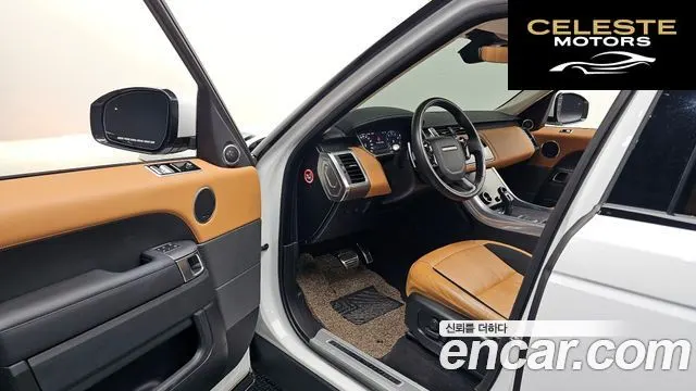 LAND ROVER Range Rover Sport 2P360 HSE Dynamic 2022 — photo 11 sur 20