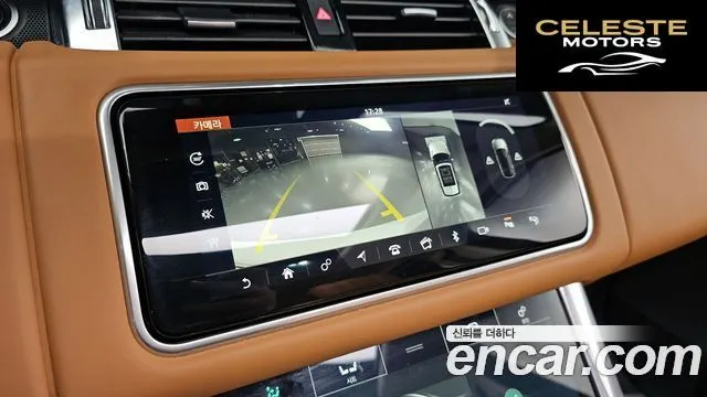 LAND ROVER Range Rover Sport 2P360 HSE Dynamic 2022 — photo 15 sur 20
