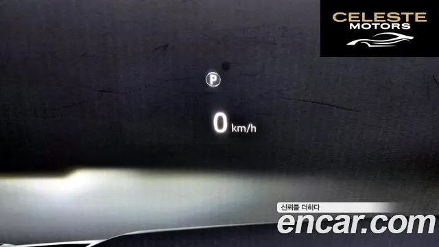 LAND ROVER Range Rover Sport 2P360 HSE Dynamic 2022 — photo 18 sur 20