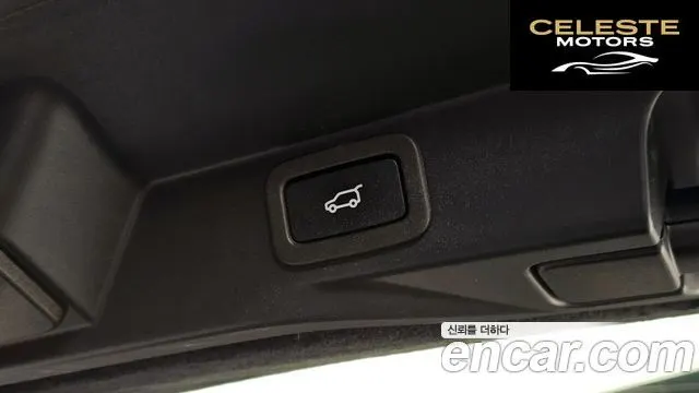 LAND ROVER Range Rover Sport 2P360 HSE Dynamic 2022 — photo 19 sur 20