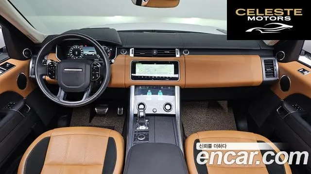 LAND ROVER Range Rover Sport 2P360 HSE Dynamic 2022 — photo 7 sur 20