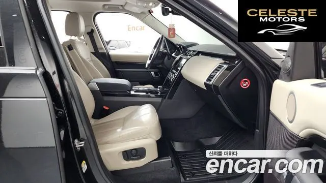 LAND ROVER Discovery 5 2.0 SD4 SE 2019 — photo 11 sur 20