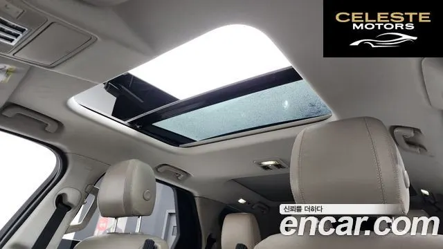 LAND ROVER Discovery 5 2.0 SD4 SE 2019 — photo 19 sur 20