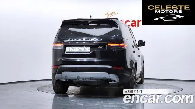 LAND ROVER Discovery 5 2.0 SD4 SE 2019 — photo 4 sur 20