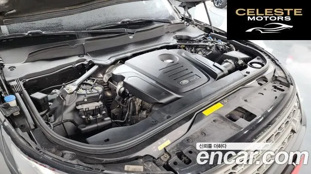 LAND ROVER Discovery 5 2.0 SD4 SE 2019 — photo 6 sur 20