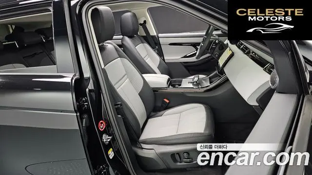 LAND ROVER Range Rover Evoque 2P250 Dynamic SE 2025 — photo 10 sur 26