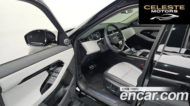 LAND ROVER Range Rover Evoque 2P250 Dynamic SE 2025 — photo 11 sur 26