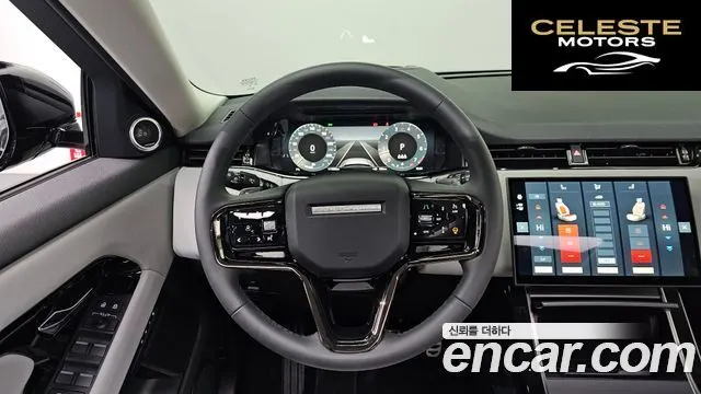 LAND ROVER Range Rover Evoque 2P250 Dynamic SE 2025 — photo 12 sur 26
