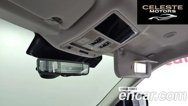LAND ROVER Range Rover Evoque 2P250 Dynamic SE 2025 — photo 13 sur 26
