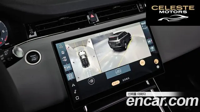 LAND ROVER Range Rover Evoque 2P250 Dynamic SE 2025 — photo 14 sur 26