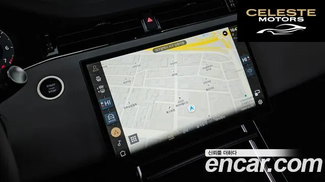 LAND ROVER Range Rover Evoque 2P250 Dynamic SE 2025 — photo 15 sur 26