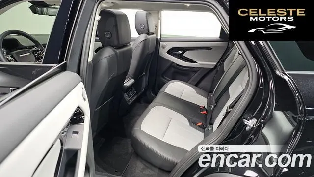 LAND ROVER Range Rover Evoque 2P250 Dynamic SE 2025 — photo 16 sur 26