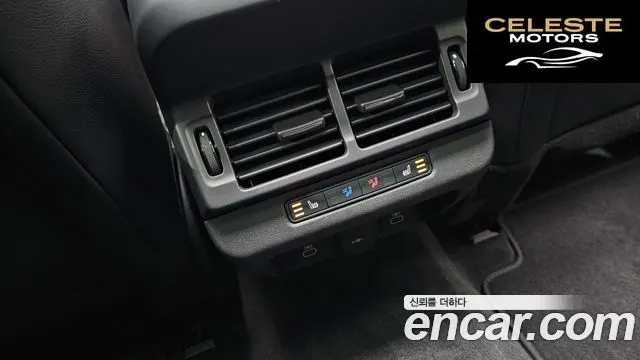 LAND ROVER Range Rover Evoque 2P250 Dynamic SE 2025 — photo 17 sur 26