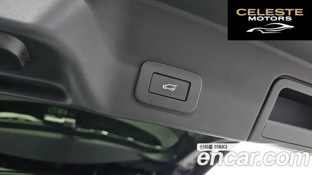 LAND ROVER Range Rover Evoque 2P250 Dynamic SE 2025 — photo 19 sur 26
