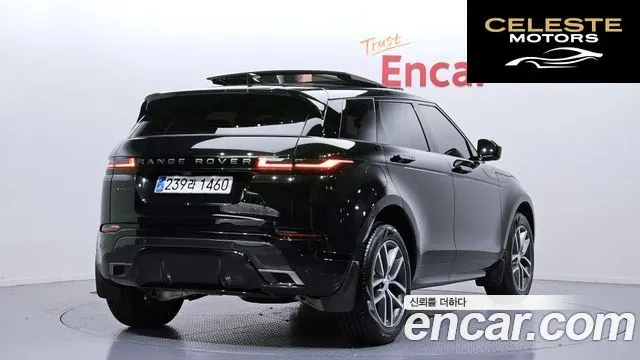 LAND ROVER Range Rover Evoque 2P250 Dynamic SE 2025 — photo 2 sur 26