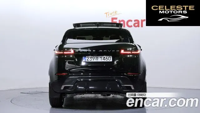 LAND ROVER Range Rover Evoque 2P250 Dynamic SE 2025 — photo 4 sur 26