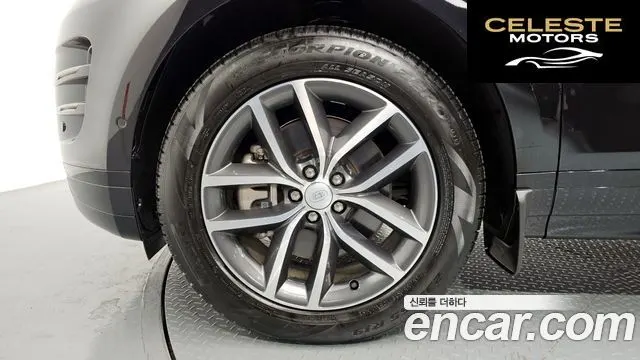 LAND ROVER Range Rover Evoque 2P250 Dynamic SE 2025 — photo 5 sur 26