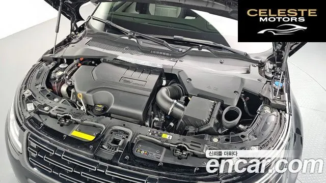 LAND ROVER Range Rover Evoque 2P250 Dynamic SE 2025 — photo 6 sur 26