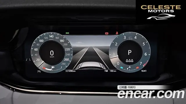 LAND ROVER Range Rover Evoque 2P250 Dynamic SE 2025 — photo 8 sur 26