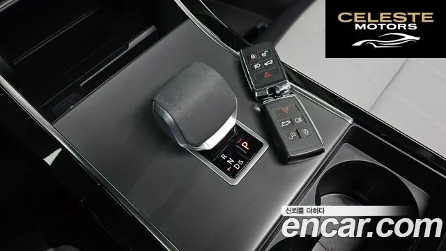 LAND ROVER Range Rover Evoque 2P250 Dynamic SE 2025 — photo 9 sur 26
