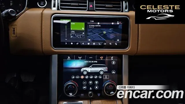 LAND ROVER Range Rover 44.4 SDV8 AB LWB 2019 — photo 14 sur 20