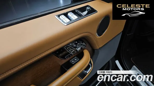 LAND ROVER Range Rover 44.4 SDV8 AB LWB 2019 — photo 16 sur 20