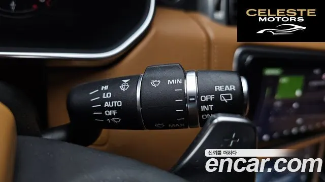 LAND ROVER Range Rover 44.4 SDV8 AB LWB 2019 — photo 17 sur 20