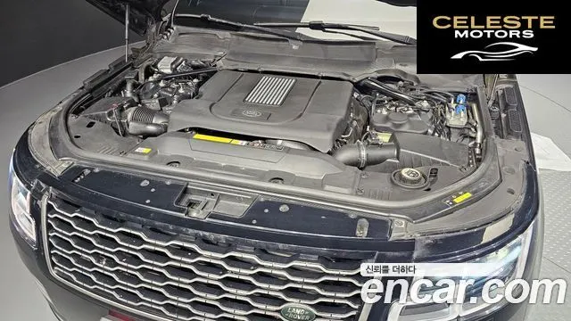 LAND ROVER Range Rover 44.4 SDV8 AB LWB 2019 — photo 6 sur 20