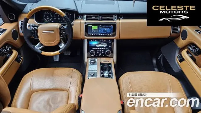 LAND ROVER Range Rover 44.4 SDV8 AB LWB 2019 — photo 7 sur 20