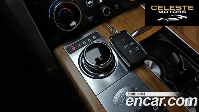 LAND ROVER Range Rover 44.4 SDV8 AB LWB 2019 — photo 9 sur 20