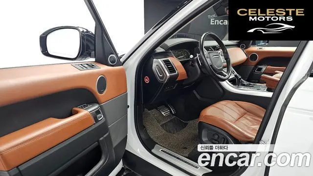 LAND ROVER Range Rover Sport 23.0 SDV6 HSE Dynamic 2017 — photo 11 sur 20