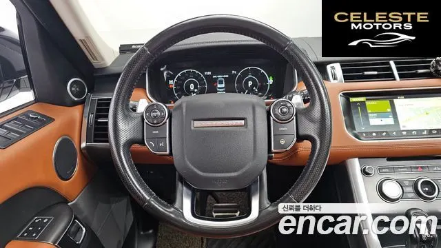 LAND ROVER Range Rover Sport 23.0 SDV6 HSE Dynamic 2017 — photo 13 sur 20