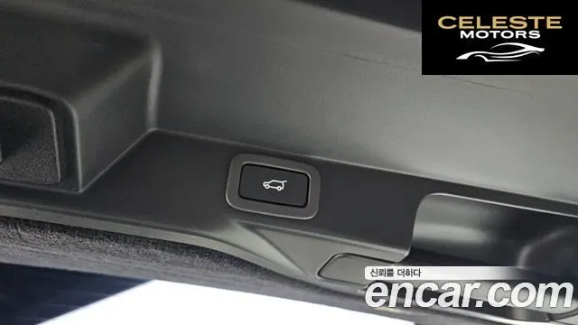 LAND ROVER Range Rover Sport 23.0 SDV6 HSE Dynamic 2017 — photo 19 sur 20