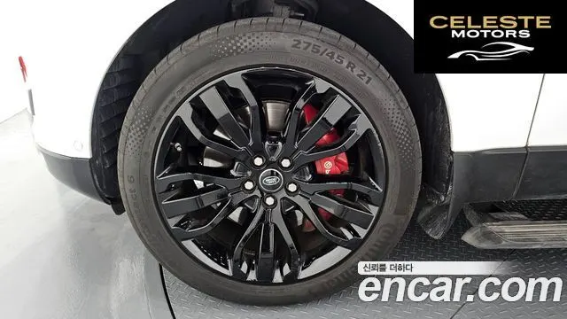 LAND ROVER Range Rover Sport 23.0 SDV6 HSE Dynamic 2017 — photo 5 sur 20