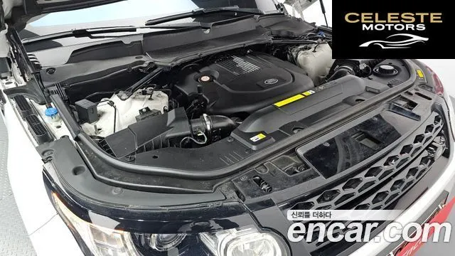 LAND ROVER Range Rover Sport 23.0 SDV6 HSE Dynamic 2017 — photo 6 sur 20