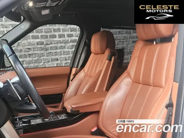 LAND ROVER Range Rover 44.4 SDV8 AB LWB 2015 — photo 10 sur 26