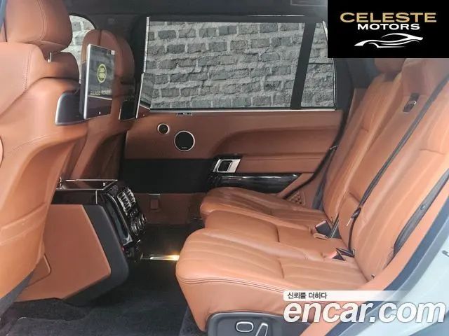 LAND ROVER Range Rover 44.4 SDV8 AB LWB 2015 — photo 12 sur 26