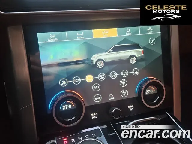 LAND ROVER Range Rover 44.4 SDV8 AB LWB 2015 — photo 14 sur 26