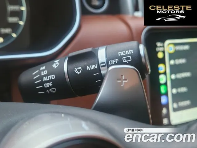 LAND ROVER Range Rover 44.4 SDV8 AB LWB 2015 — photo 15 sur 26