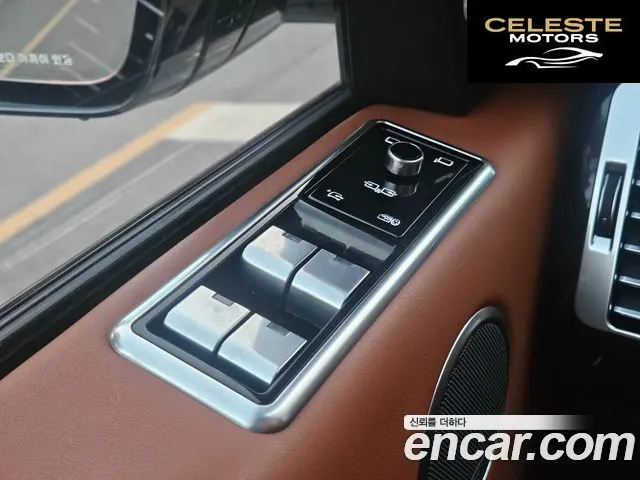 LAND ROVER Range Rover 44.4 SDV8 AB LWB 2015 — photo 16 sur 26